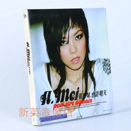 Genuine Record Zhang Huimei: Maybe Tomorrow CD+Lyrics Book Album 7.4.3
