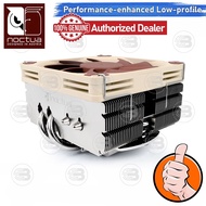 [CoolBlasterThai] Noctua NH-L9x65 Low-porfile Heat Sink CPU Cooler (AM5/LGA1851 Ready) ประกัน 6 ปี