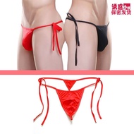 Men Thong T-577