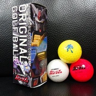 高達模型: Kasco Gundam Golf ball 哥爾夫球(共3個)