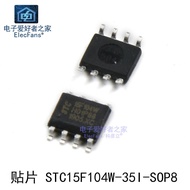 STC15F104W Patch SOP8 Development Board Download Burning IC Chip C8051 Brand New Original 51 MCU