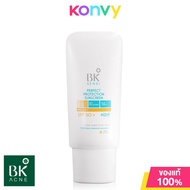 BK Sensi Perfect Protection Sunscreen SPF50+/PA++++ 25ml