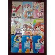 Scramble Comic B 1-4 + Sky Blue Scramble 1-3 + 2 Oneshoot Books (9 Books) Comic Manga