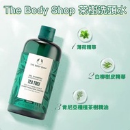 The Body Shop茶樹淨化控油洗髮露 400ml 6/2