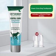 Vets Best | Edible Dog Toothpaste Brush Set