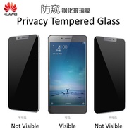 Huawei Nova 5 5i 5T 4 4E 2i 3E 3i 2 Pro Lite Plus Privacy Tempered Glass