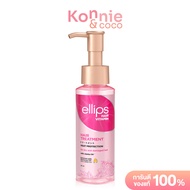 Ellips Hair Vitamin Hair Treatment Bottle 95ml วิตามินบำรุงผม เอลิปส์ เหมาะสำหรับผมแห้งเสียและแตกปลา