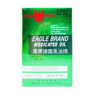 Eagle Brand鷹標德國風油精24毫升 HKC-03383（8888951888791）