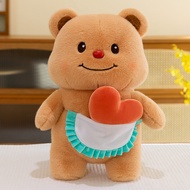 Bear Doll Toy Record Love Message Plush Stuffed Toys Valentines Day Gifts for Boyfriend Girlfriend B