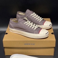 CONVERSE JACK PUCELL TRICOLINE RH 2020 Limited Collection สีเทา รองเท้าคอนเวิร์ส สินค้าพร้อมกล่อง เทา 42