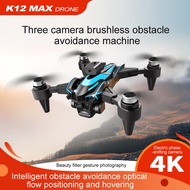 K12 MAX Drone Three Camera Aerial Photography Brushless Obstacle Avoidance Remote Control Drone Toy