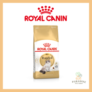 ROYAL CANIN® Ragdoll Adult (2kg)