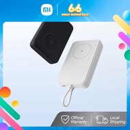 Xiaomi 33W Magnetic Power Bank 10000mAh (Integrated Cable)