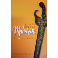 Buku Puisi : Puisi Untuk Maharani