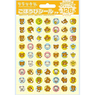 貝弗利獎勵密封鬆弛熊佩蒂特（126張）SL-035