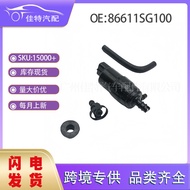 86611SG100 Motor Sembur Air Sesuai untuk Subaru Outback Chipo 86611AJ100