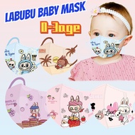 0-3age 3D Children's Masks Cute Cartoon LABuBue Children's Suitable for Children Aged 0-3 LABUBU mas