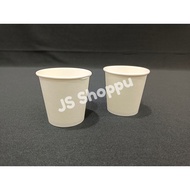 Small Paper Cup 2.5oz/4oz/6oz (50pcs±) White/Paper Cup/Party Cup/Cawan Kertas / Disposable Paper Cup