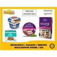 [SAME DAY DELIVERY ONLY] Galbani Mascarpone 41% / Granarolo Mascarpone 42% / Emborg Mascarpone Chees