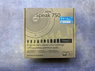 【全新行貨 門市現貨】Jabra Speak 750 會議喇叭 zoom 會議電話揚聲器