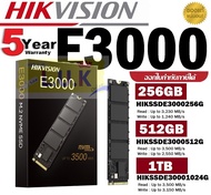 256GB | 512GB | 1TB SSD (เอสเอสดี) HIKVISION E3000(STD) M.2 2280 PCIe Gen 3 x4, NVMe (HS-SSD-E3000) ประกัน 5 ปี *ของแท้*