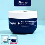 Divyne (ดิไวน์) สครับหนังศีรษะ ลดปัญหาผมมัน คันระคายเคือง รังแค. Pore Exfoliating Scalp Scrub. 192ml