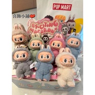 Generation POPMART LABUBU Front High-Energy Plush One Set 6 Pieces Can Scan Code R4DK