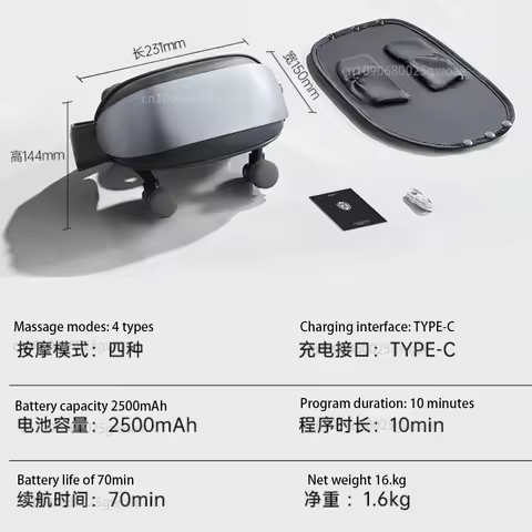 Shiatsu Cervical Neck Massager Red Light Therapy Massager for neck Muscle Stimulator shoulder neck m