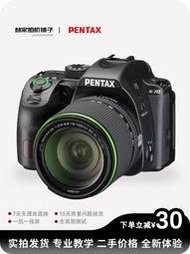 Pentax/賓得K70相機 K-70 18-55 套機單反相機入門旅游學生