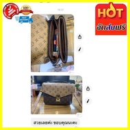 บริการเก็บเงินปลายทาง ที่จัดระเบียบกระเป๋าน้ำหนักเบามาก lv pochette metis ในชุดมี2ชิ้น ทำให้กระเป๋าหยิบจับหาของเป็นเรืองง่ายสะดวกของไม่หายกระเป๋าราคาแพงไม่สกปรก ทักแชทแจ้งสีนะคะ