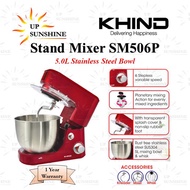 Khind Stand Mixer SM350P/SM506P