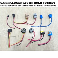 Car Lamp Light Bulb Socket T5 T10 9005 9006 1016 1156 1141 1157 H1 H3 H4 H7 H8 H11 T20 Soket Lampu K
