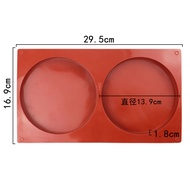 Internet Celebrity 4-Inch 6-Inch Bento Box round Cake Mold Rainbow Cake Silicone Mold Shufulei Hug R