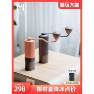 MAVO Wizard Grinder Hand Grinder Coffee Bean Grinder Hand Grinder Manual CNC Grinder