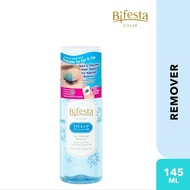 Bifesta Makeup Remover, Micellar Water, Cleansing Lotion
