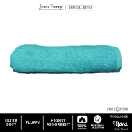 Ashley Myles Mora Cotton Bath Towel (27" x 54") [RECOMMENDED BEST FOR TRAVEL USE]