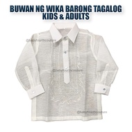 BFCM Barong Tagalog Boy Costume for Kids & Adults: Buwan ng Wika School Event