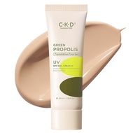 CKD Green Propolis Foundation-Free Tone-Up Sunscreen SPF50+ PA++++ 40ml │ Daily Natural Tone-Up │ Se