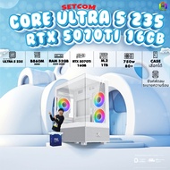 BONMECOM2 คอมประกอบ / CPU CORE ULTRA 5 235 / RTX 5070 TI 16GB Case เลือกแบบได้ครับ