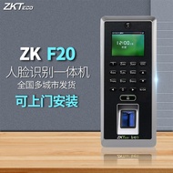 A/🔔Central ControlF20PlusEntropy-Based Technology（ZKTeco）Fingerprint Access Control Machine Support Attendance Identific