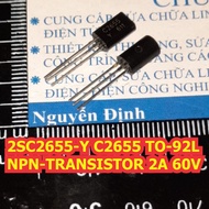 30pcs 2SC2655-Y C2655 TO-92L NPN TRANSISTOR reverse 2A 60V kde6697