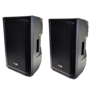 🎶🔥ลำโพง A-ONE DB-08 P ขนาด 8 นิ้ว 2-Way Speaker Box 🔥🎶เสียงแน่น เบสชัด แหลมคม สำหรับสายเสียงตัวจริง!