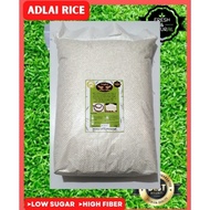 Adlai Rice 10kg Pack  wholesale