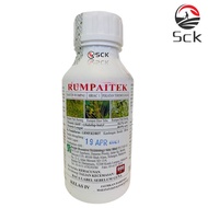 Rumpaitex 500ml/Racun padi Sambau/Rumput padi burung/ekor tebu/Clincher