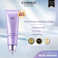 CHANDO Himalaya Time Frozen Facial Cleanser (125g) 自然堂凝时鲜颜肌活氨基酸洁面霜 保湿洗面奶 (125g)