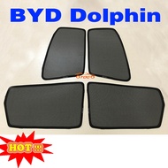 BYD Dolphin Car Window Sunshade Curtain Set Type 1
