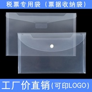 fail buku sekolah Fail Dokumen Panjangan Invoice Storage Invoice Storage Bag Receipt Folder Receipt 