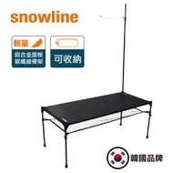 SNOWLINE - 韓國戶外品牌 Cube Table L6 Black