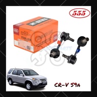 555 Japan Stabilizer Link Rear for Honda CR-V S9A