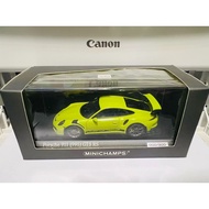 [Out of Print] Mini Cut Porsche 911 GT3RS GT3 RS 991 9 (If You Have Any Questions, Contact Online Cu
